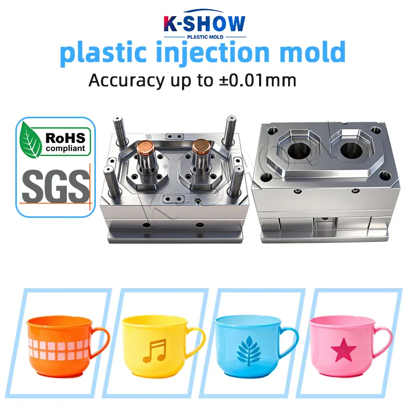 Plastic Water Cup Mould For Kitchen